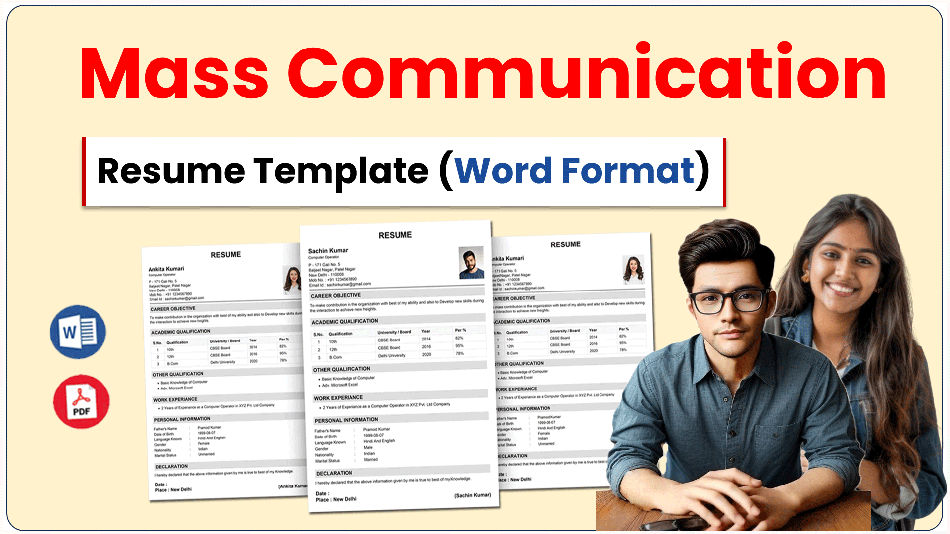 Mass Communication Resume Template