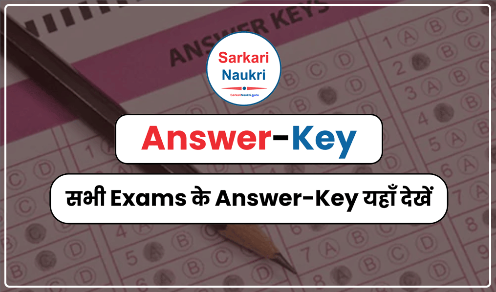 Answer-Key